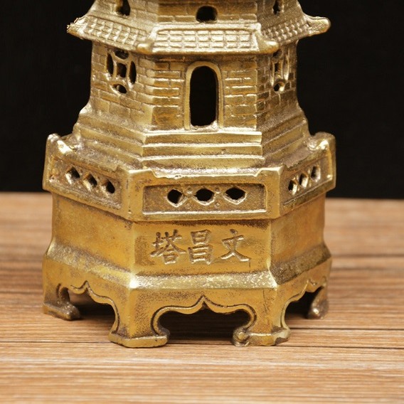 十三層 文昌塔