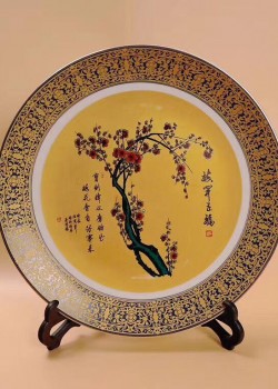 粉彩梅花圖 紋金邊盤 擺件