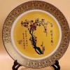 粉彩梅花圖 紋金邊盤 擺件