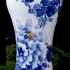 青花手繪牡丹 小花瓶