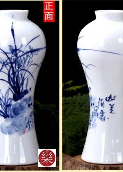 青花手繪蘭花 小花瓶