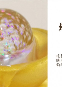 流水擺件 金元寶