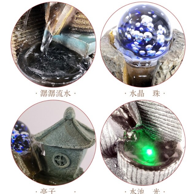流水擺件 2366