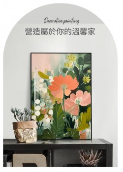 北歐風清新 花卉 晶瓷面掛畫 裝飾掛畫連鋁畫框 30X40CM DF