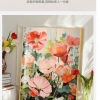 北歐風清新 花卉 晶瓷面掛畫 裝飾掛畫連鋁畫框 40X60CM DF