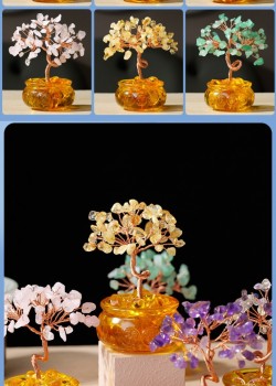 天然 黃水晶 發財樹 琉璃元寶 聚寶盆