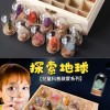 天然水晶 兒童 原石許願瓶 原石礦石 標本 5個原石套裝 水晶石套裝