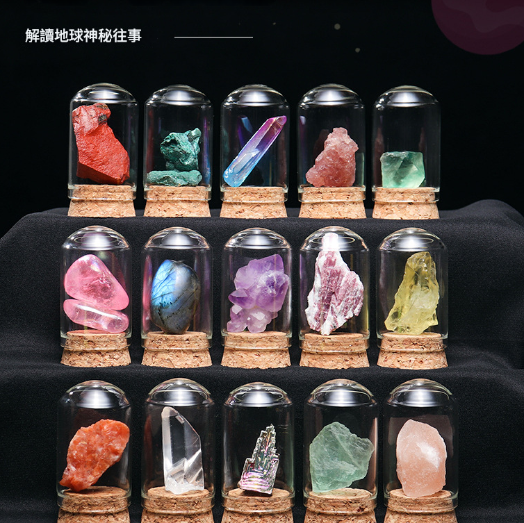 天然水晶 兒童 原石許願瓶 原石礦石 標本 5個原石套裝 水晶石套裝