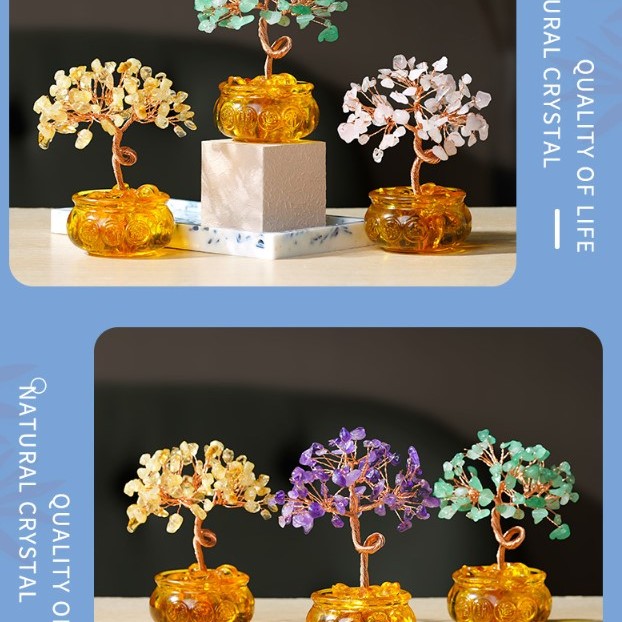 天然 黃水晶 發財樹 琉璃元寶 聚寶盆