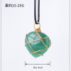 天然水晶愛心 纏絲吊墜 心形水晶項鍊 掛件