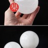 天然水晶球 原石白冰石 連底坐擺件 11CM