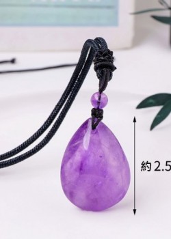 天然 巴西紫水晶 水滴形 吊墜頸繩
