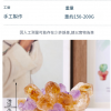 天然 水晶簇  小夜燈
