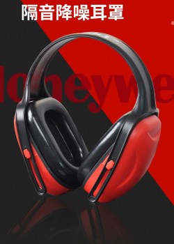 HONEYWELL 1010421 Mach1 隔音耳罩