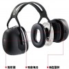 3M PELTOR X4A 頭戴式 隔音耳罩