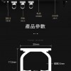 鋁合金 雙靜音 窗簾路軌 一套連配件