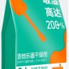 樂器專用 乾燥劑 結他 小提琴 古箏 除濕 防潮 防黴包 快速吸濕包 24包裝