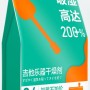 樂器專用 乾燥劑 結他 小提琴 古箏 除濕 防潮 防黴包 快速吸濕包 24包裝