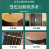 樂器專用 乾燥劑 結他 小提琴 古箏 除濕 防潮 防黴包 快速吸濕包 24包裝