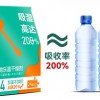 樂器專用 乾燥劑 結他 小提琴 古箏 除濕 防潮 防黴包 快速吸濕包 24包裝