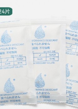 樂器專用 乾燥劑 結他 小提琴 古箏 除濕 防潮 防黴包 快速吸濕包 24包裝