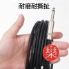 CR 3米 結他音頻 降噪連接線 Jack Cable 6.35 直彎頭 結他線 6.5音頻線