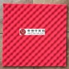 4CM厚 帶背膠 隔音 波浪棉
