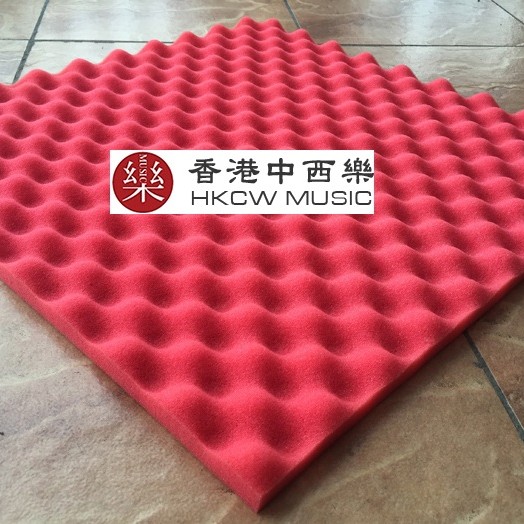 4CM厚 帶背膠 隔音 波浪棉