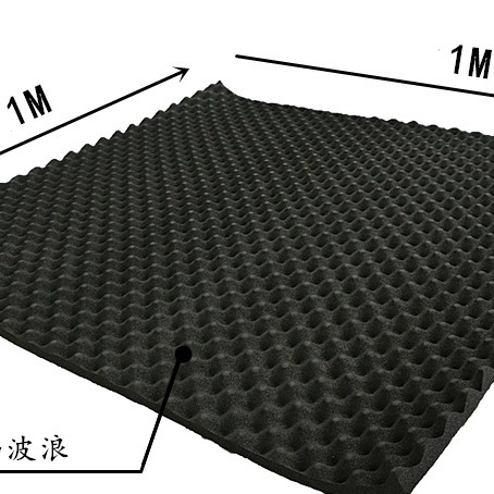 1米X1米 5CM 厚 帶背膠 水管隔音棉 波浪棉 