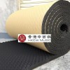 1米X1米 5CM 厚 帶背膠 水管隔音棉 波浪棉 