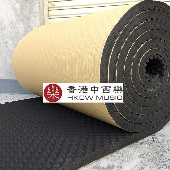 1米X1米 5CM 厚 帶背膠 水管隔音棉 波浪棉 