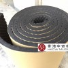 1米X1米 5CM 厚 帶背膠 水管隔音棉 波浪棉 