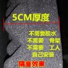 1米X1米 5CM 厚 帶背膠 水管隔音棉 波浪棉 