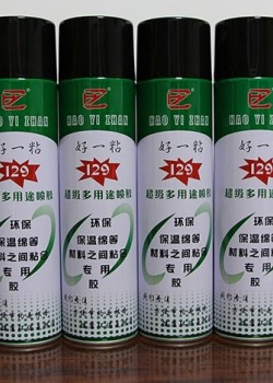  隔音 吸音棉 噴膠
