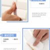 3D 立體小菱形牆貼款 彈性牆貼