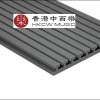 5CM 工字型 長槽 隔音吸音棉 1米X1米