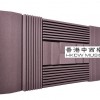 2米組合 牆壁組合型 隔音吸音棉 