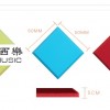 6CM 方磚形 平面 帶背膠 隔音 吸音棉 50X50CM