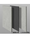60CMX60CM 16MM厚 複合阻尼 隔音板 60CMX60CM 16MM厚 複合阻尼 隔音板