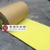 1米X1米 5CM 厚 复合 帶背膠 隔音 波浪棉 