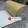 1米X1米 5CM 厚 复合 帶背膠 隔音 波浪棉 