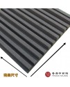 5cm 厚 長槽天花擴散 吸音海綿 50X50CM