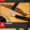 結他卷弦器 起釘器 剪弦器 三合一換弦工具
