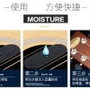 木結他 音孔 加濕器