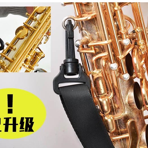 Omebaige SAXOPHONE BELL 薩士風 輕便背带