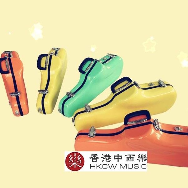 Alto SAXOPHONE 中音薩士風 碳纖維盒