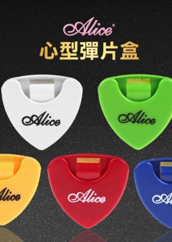 Pick 盒 撥片盒