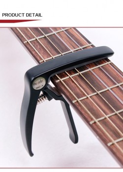 MC-4 古典結他 變調夾 移調夾 CAPO 