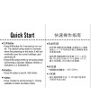 CS-T100 結他調音器