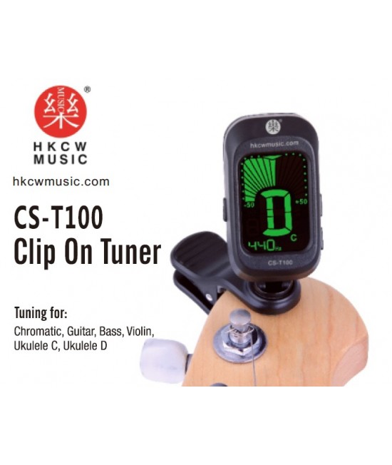 CS-T100 結他調音器